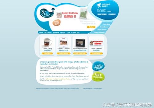 大连网站建设制作哪家好,大连网站建设公司推荐