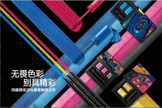 万万没想到化妆品还能这样用,六个不起眼的良心国货化妆品