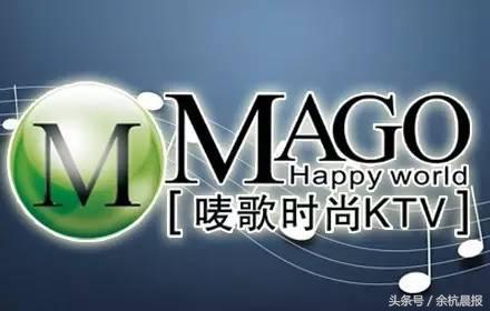 余杭江南时代广场店,杭州余杭区绿汀路商业综合体