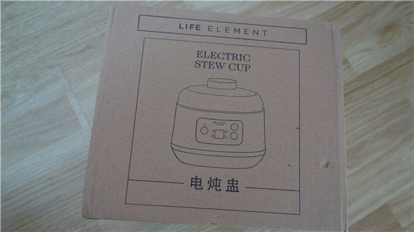 生活元素h1炖盅,快节奏的生活小火慢炖