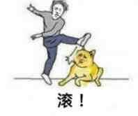 dnf竞技场搞笑,dnf阿拉德搞笑