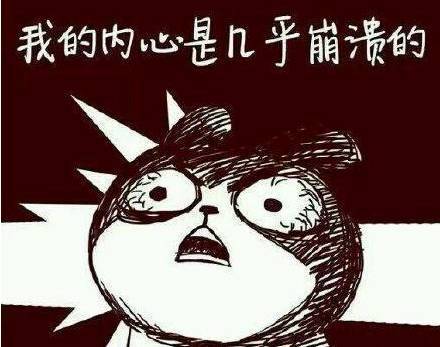 雅思口语气候变化的影响,雅思托福口语天气