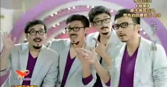 pro6颜值有多高,第五代pro6