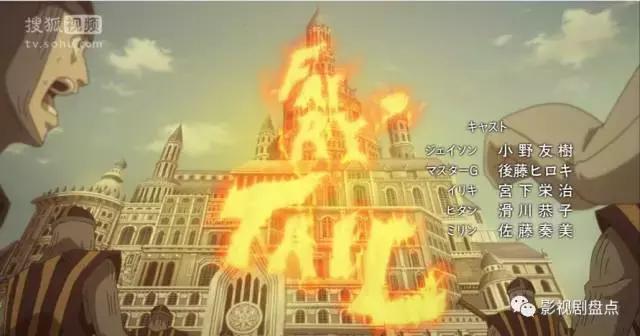 十部热血动漫,十部热血打斗动漫