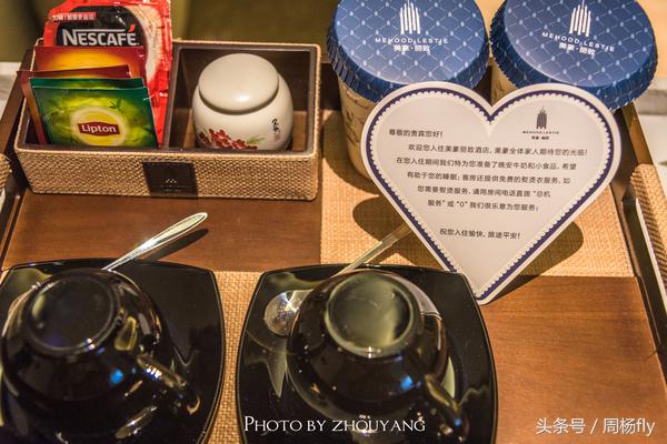 美豪丽致酒店属于公寓式吗,美豪丽致酒店属于哪个街道