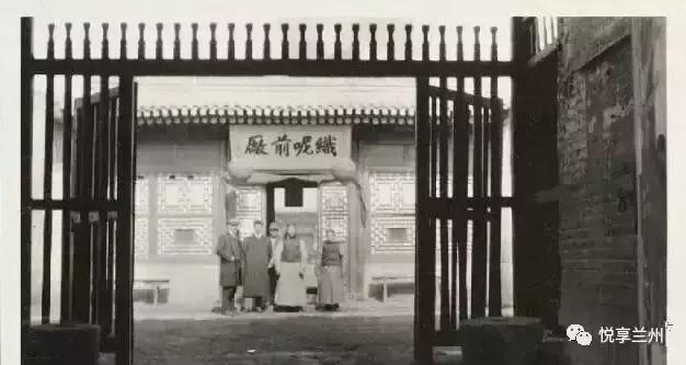 这么多兰州的第一次,你知道他都献给了谁?