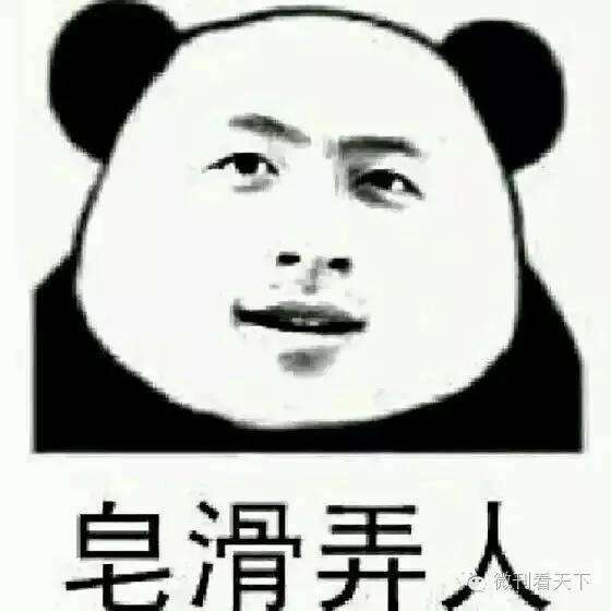 吐槽一下物流,关于物流行业几个怪现象的吐槽