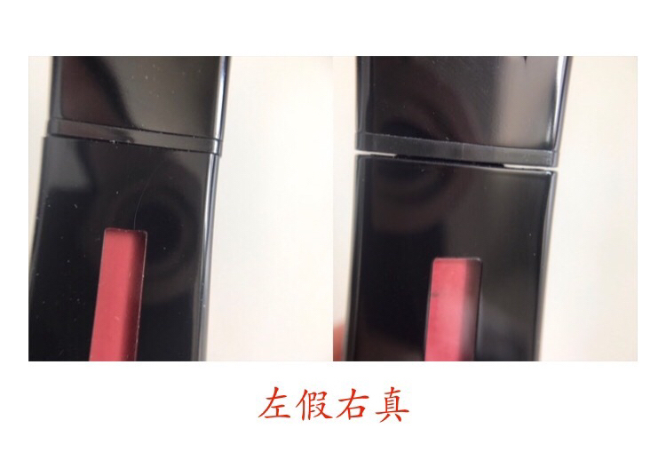 ysl黑管线下多少钱,ysl黑管真假辨别方法