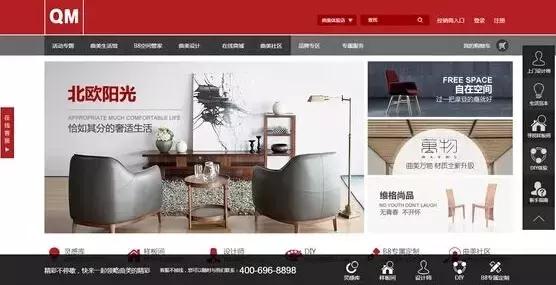 光明家具和曲美家具哪个好 (恒友家具和南洋迪克家具)