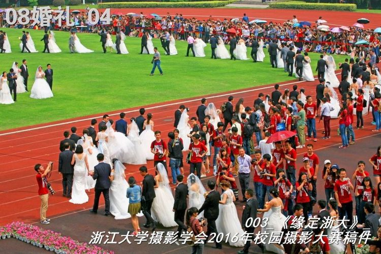 浙江大学是中国最水的大学,一分钟带你了解浙江大学