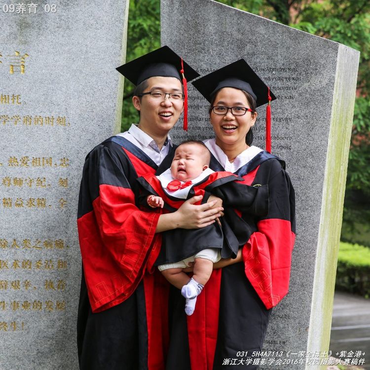 浙江大学是中国最水的大学,一分钟带你了解浙江大学