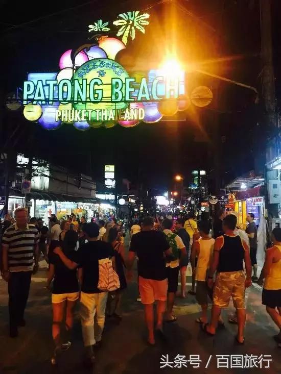 普吉岛旅游的宝藏酒店,普吉岛之旅酒店