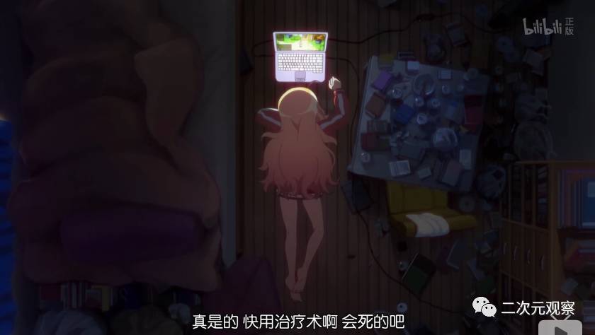 爆笑动漫《珈百璃的堕落》合集,珈百璃的堕落天使动漫结局