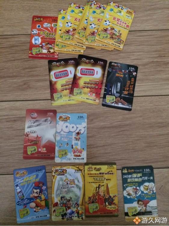 梦幻西游收藏品,梦幻西游骨灰级粉丝