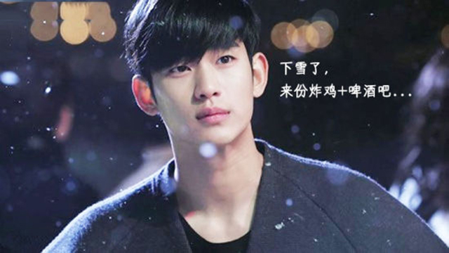 不要“囧厨”要健康这些东东帮你忙