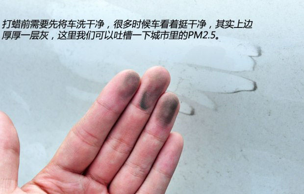 自己打蜡怎么省力,自己洗车打蜡的正确方法