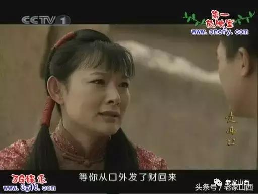 有没有谁比山西人,更懂得什么叫等待?