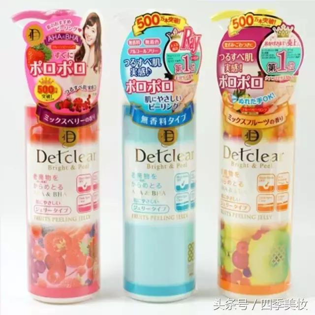 深扒热门护肤用实力说话,深扒大牌