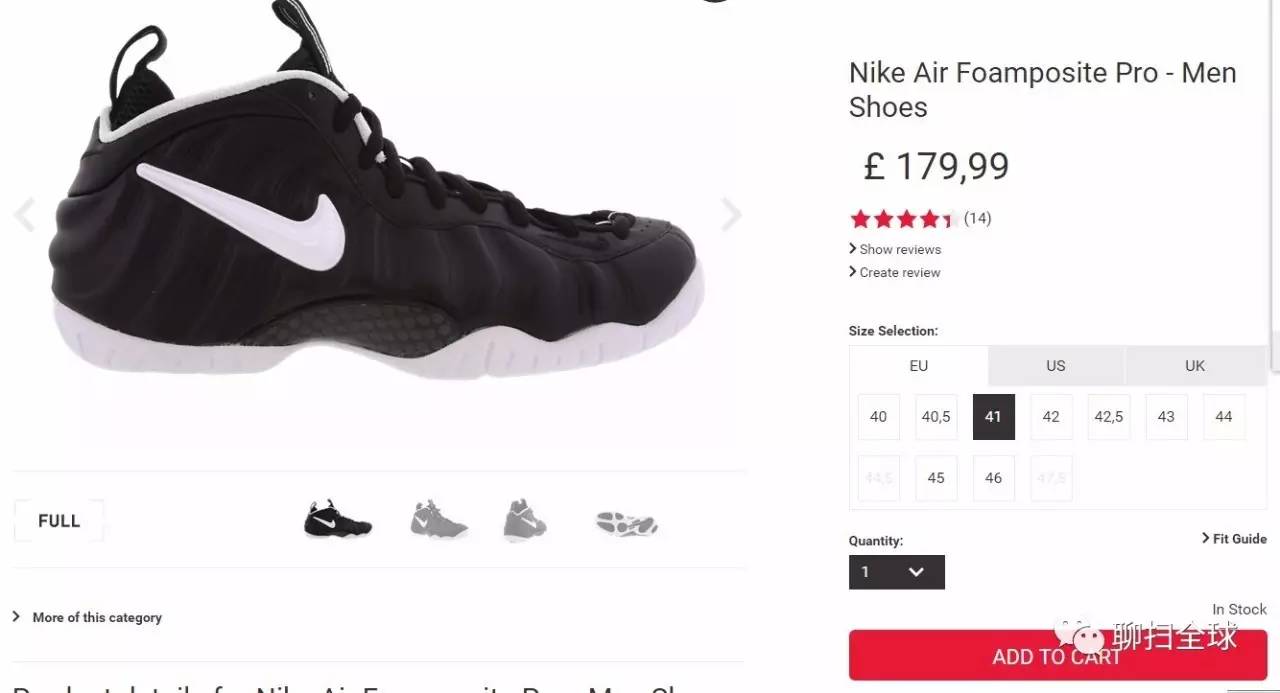 rihannapuma鞋,puma和rihanna哪个好