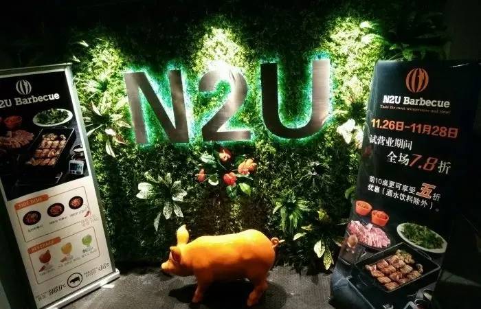 南京茂业天地都有啥,南京茂业天地现在人气怎样