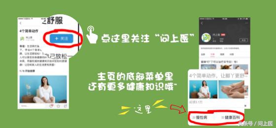 吃盐要注意什么,吃盐应该吃哪种盐最健康