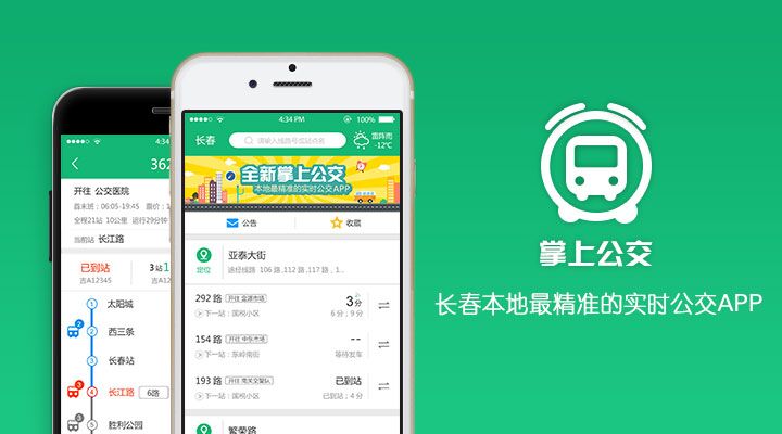 那些怀念的经典动画,回忆那些陪伴我们的动画