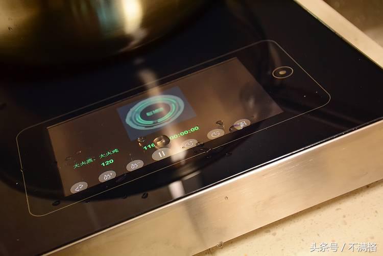 megcook智能灶不粘锅测试,megcook智能炒菜机多少钱