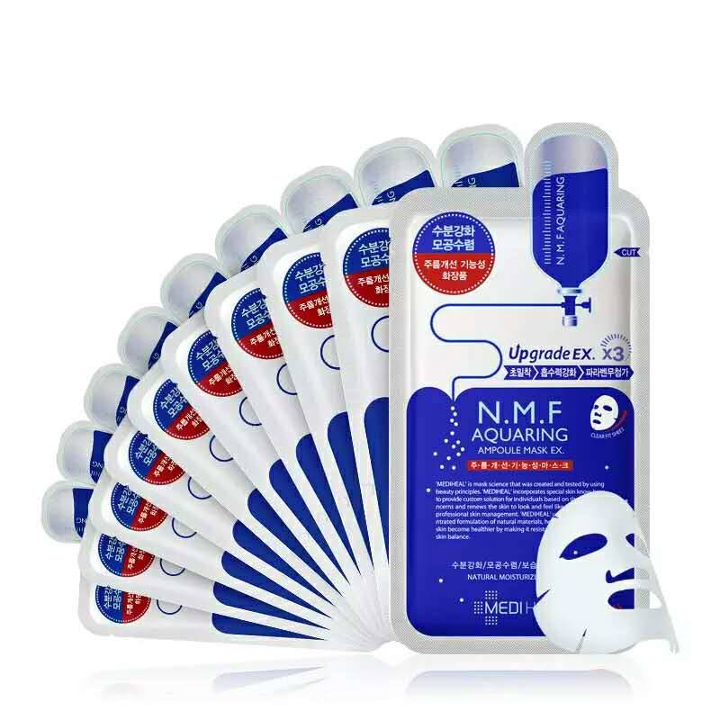 皮肤干推荐一款好用的补水面膜,冬天皮肤干燥补水面膜