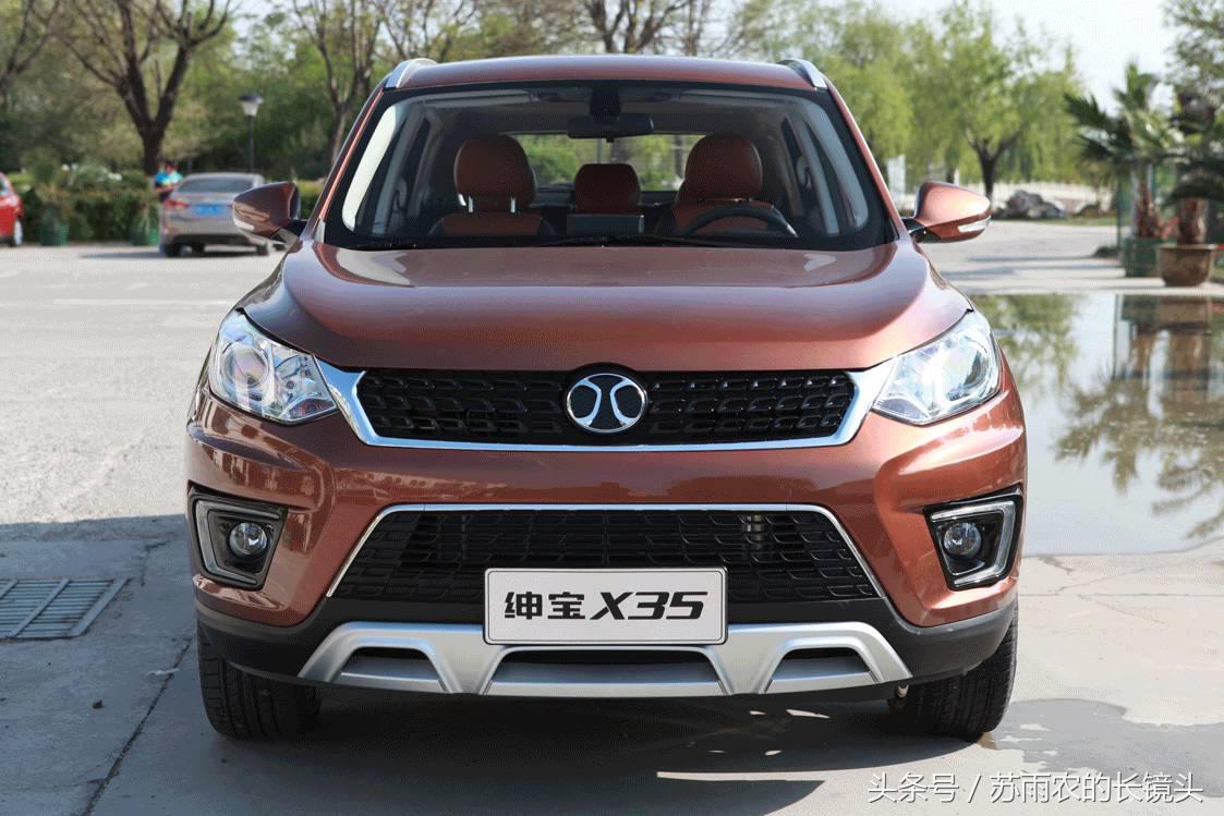 大众探岳suv,北汽绅宝x35实测
