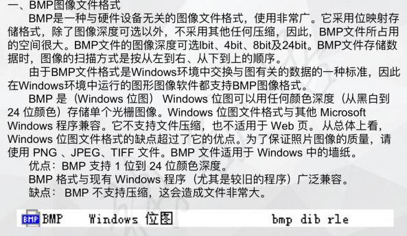 ps如何更改大量图片格式,电脑ps怎么转换图片格式