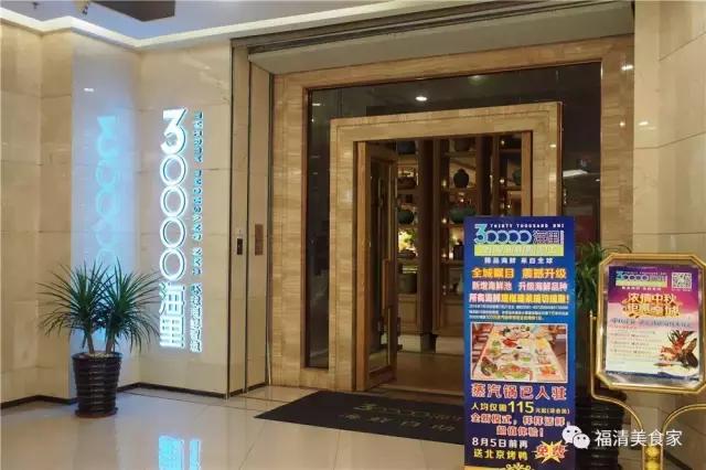 福清火锅好吃又便宜的有哪些,福清重庆老火锅推荐