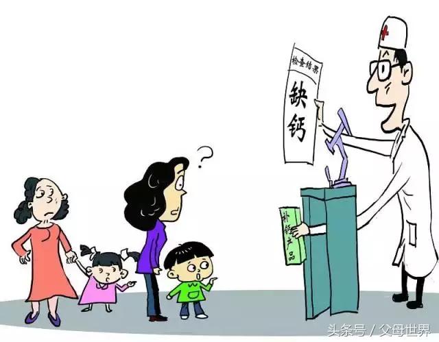 一岁宝宝钙铁锌怎么补更合理,宝宝钙铁锌硒怎么补