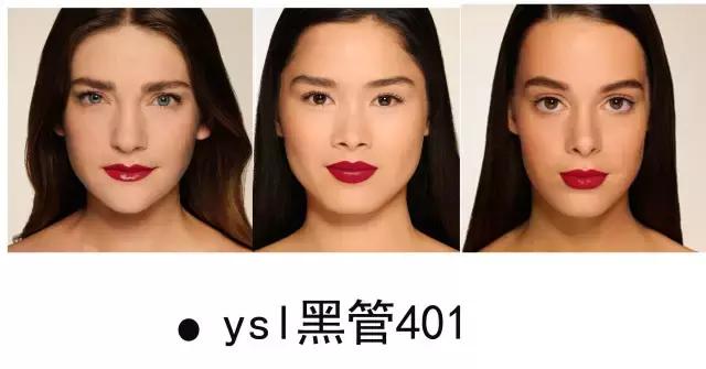 抓眼球｜回家过年，黄皮抹什么口红最耀眼？