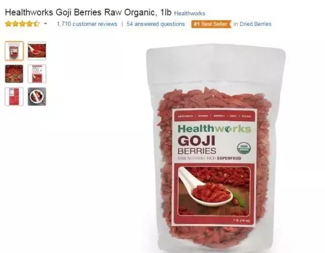 歪果仁爱淘的中国货竟然是这个?