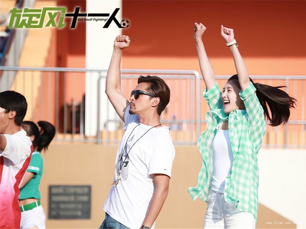 旋风十一人胡歌谈当教练,旋风十一人胡歌身份曝光在第几集