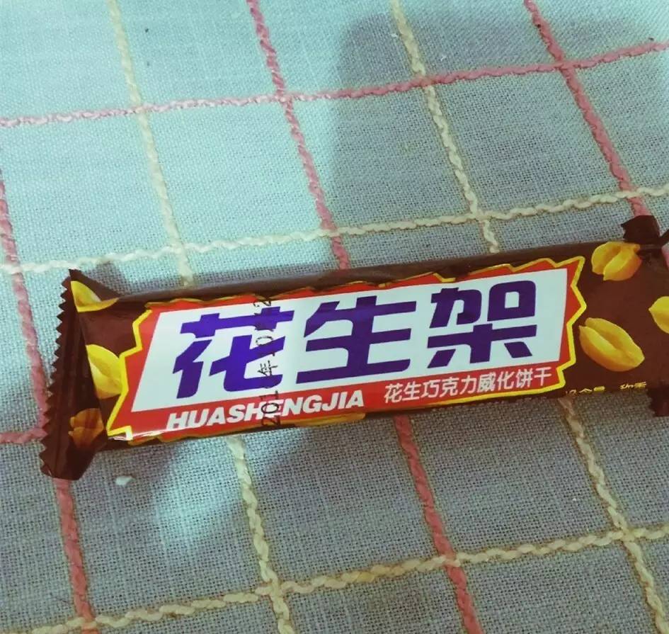 特仓苏、六亿核桃,你都买到过哪些让人哭笑不得的山寨食品?