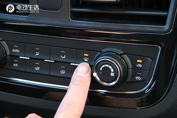 为节约用电纯电动车最好使用变频空调