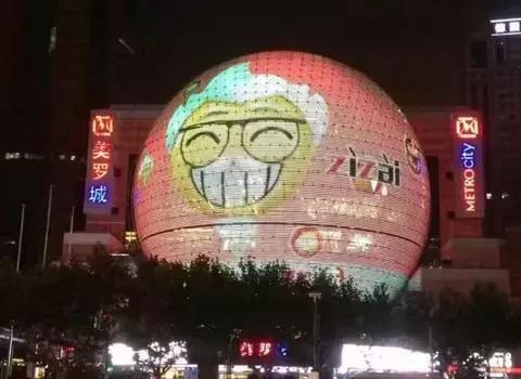 除了表情包还有什么可以赚钱,除了互相喜欢别的都是伤害表情包