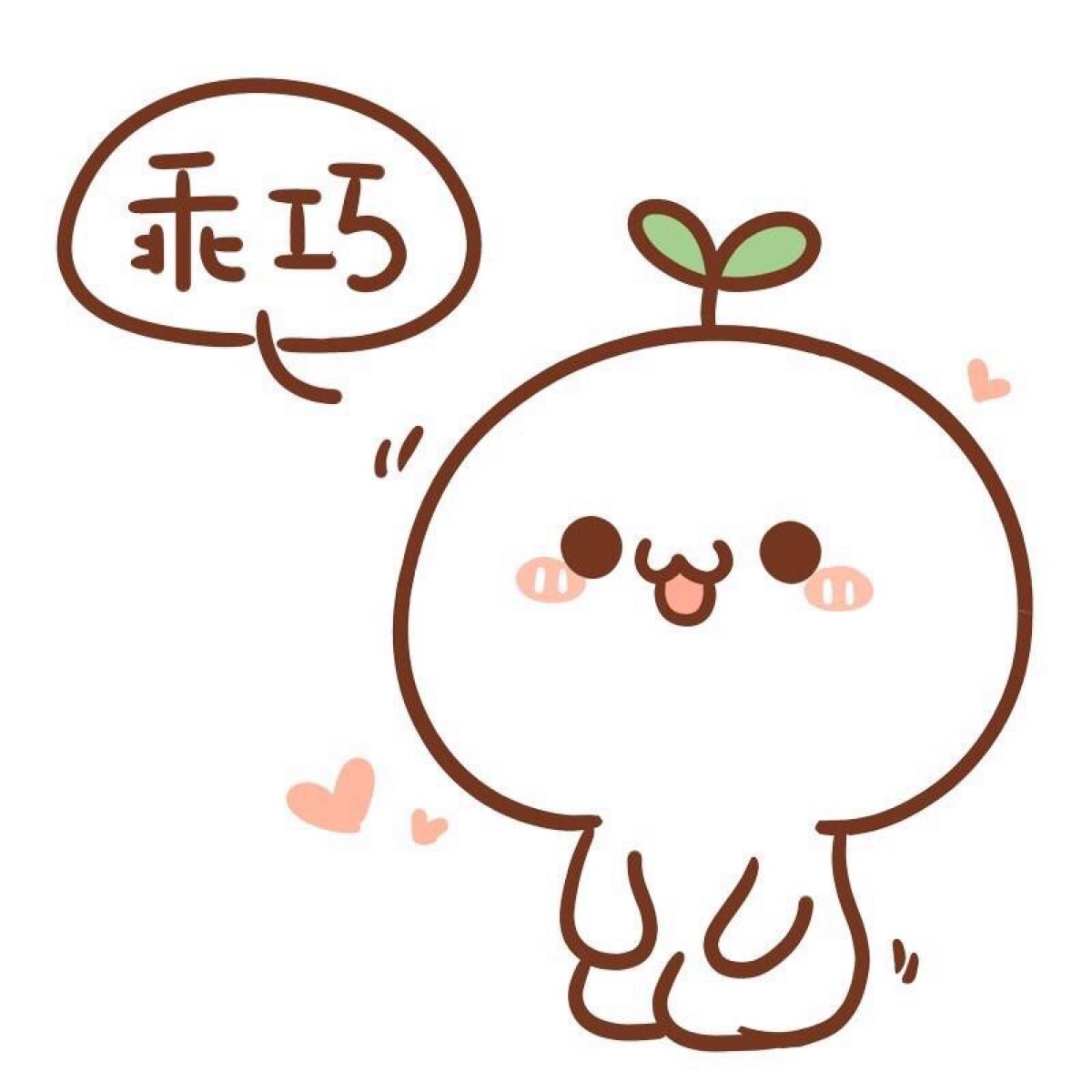 爆笑化妆品视频大全,搞笑化妆品笑死人