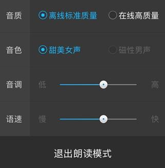 百度未来黑科技,百度黑科技全部视频