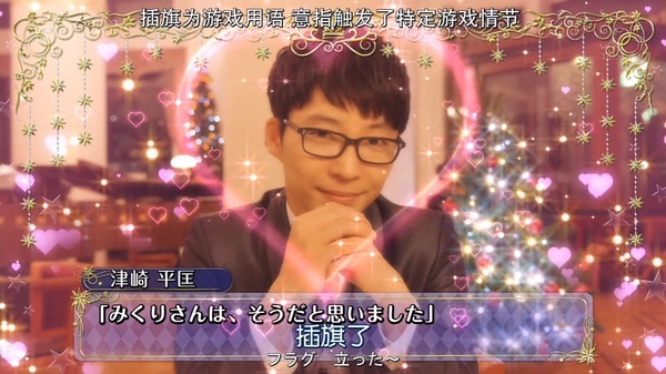 2016日本女性最想要的脸蛋就是她！