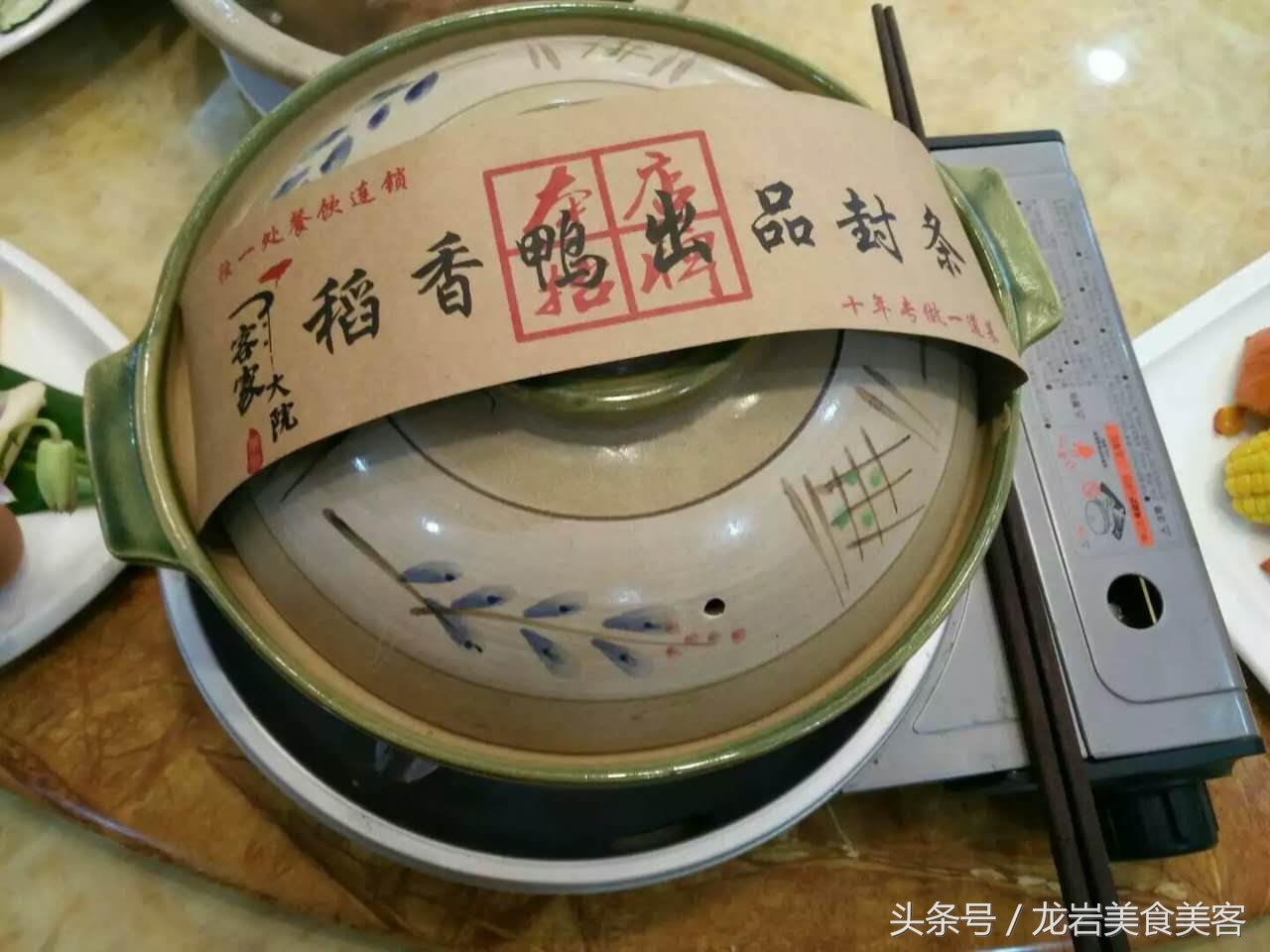 园林式客家大院,兴宁市客家院子