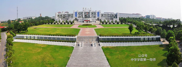 湖北黄冈市2022年北大清华人数,2023黄冈清华北大人数