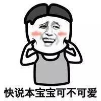 北京丰台区二人私汤温泉小院,在北京泡温泉