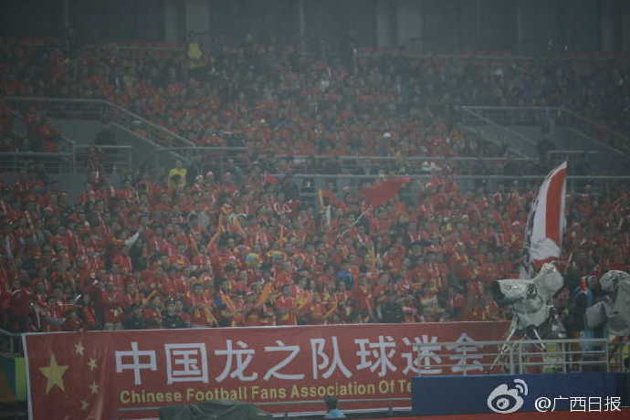 滚动｜“2017格力·中国杯国际足球锦标赛”