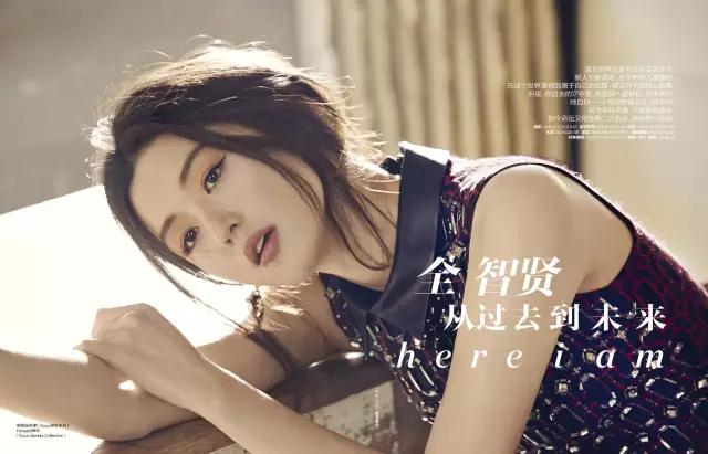 为什么全智贤这么美,全智贤为什么这么美