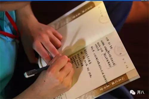 知乎融资幕后：徐新用一碗梨汤拿下了周源