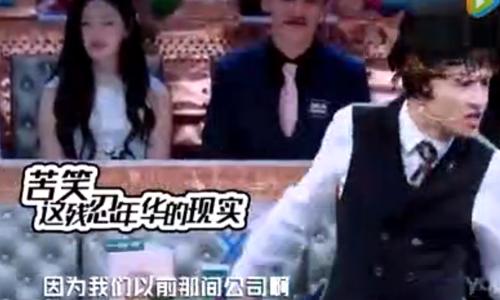 钖涗箣璋︽紨鍞变細鍝簡璋堝強鑰佺矇,钖涗箣璋︽紨鍞变細鍐嶆敼姝屽紩浜夎