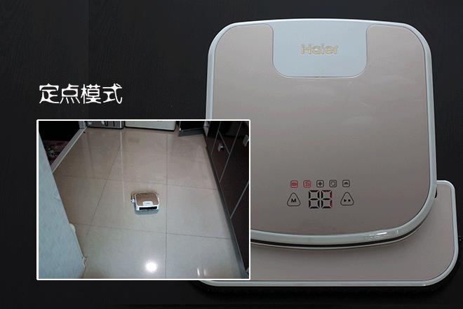海尔扫拖一体拖地机评测,海尔机器人拖地机全自动家用