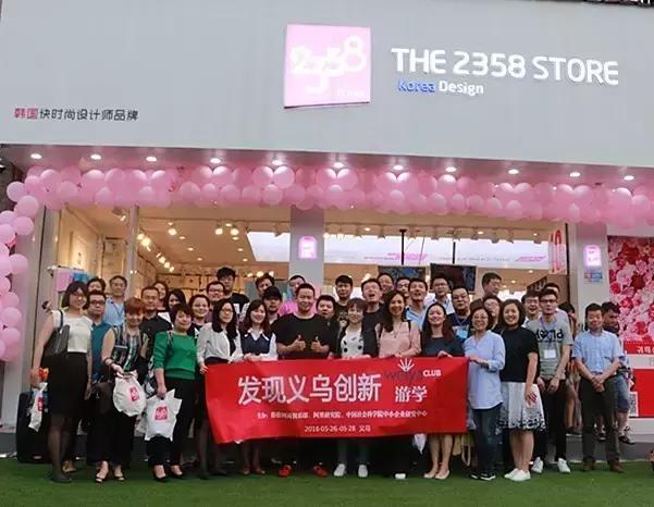 社群营销思维训练100例,社群思维打造品牌